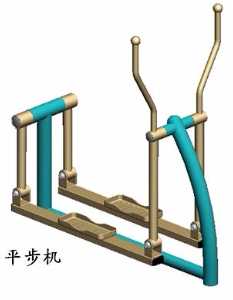 新國標(biāo)平步機(jī)