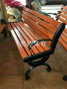 公園椅