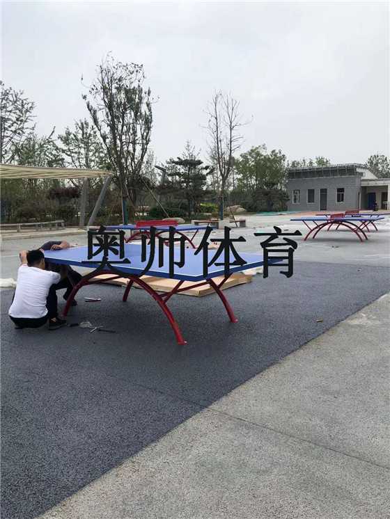 乒乓球臺(tái)組裝