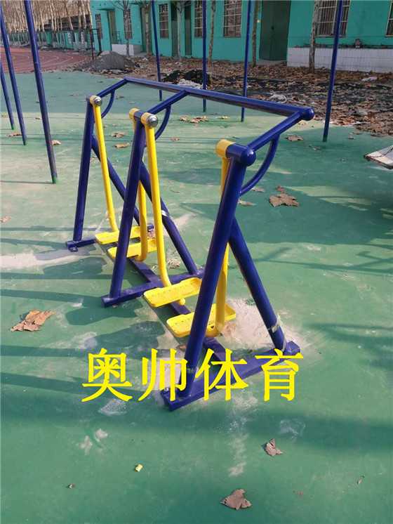 雙人漫步機