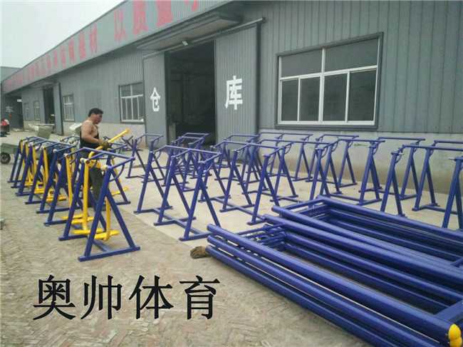 健身路徑