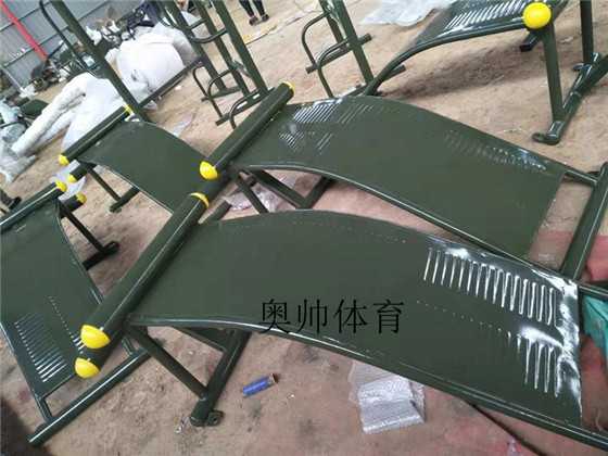 健身路徑