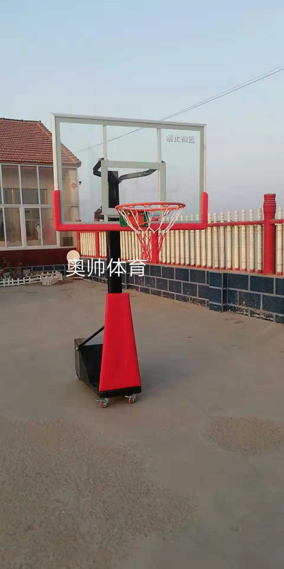 兒童籃球架