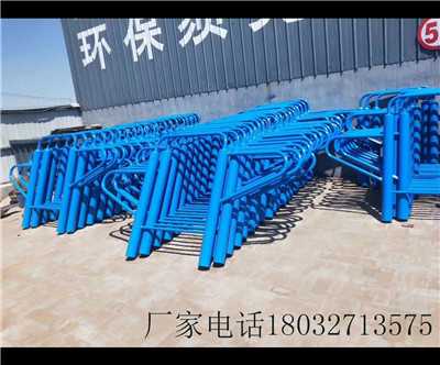 新國標(biāo)健身路徑器材