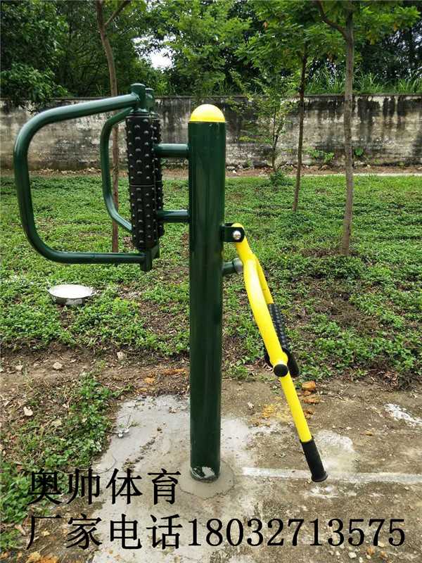 小區(qū)健身路徑