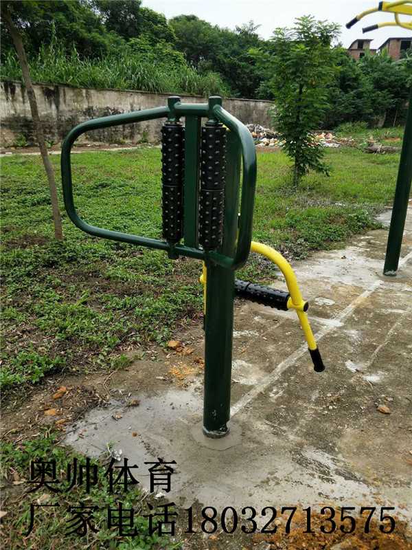 小區(qū)健身路徑