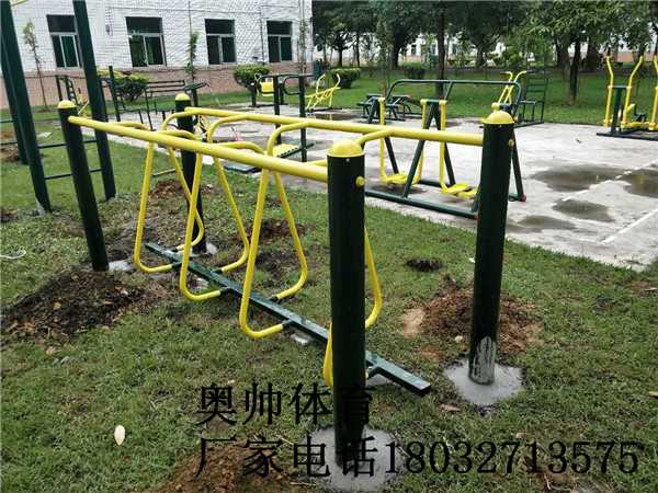 小區(qū)健身路徑