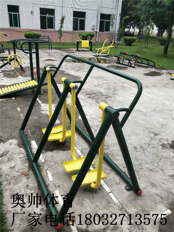 小區(qū)健身路徑